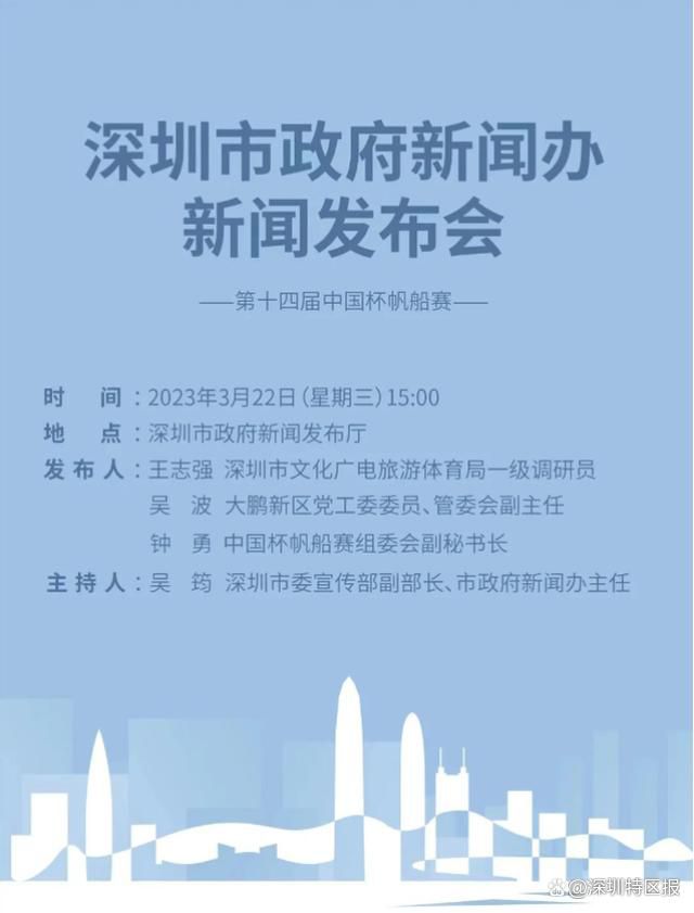 故事产生在一个名为摩喜施末底的王国当中，剧烈的王位争取之战正在巴霍巴利（帕拉巴斯 Prabhas 饰）和巴哈拉拉德瓦（拉纳·达格巴帝 Rana Daggubati 饰）之间如火如荼的睁开着。巴霍巴利为人朴重而英勇，深信要凭仗本身的真正实力夺得王位，而巴哈拉拉德瓦却恰好相反，为了获得想要的工具，阴险奸刁的他愿意不择手段。终究，代表着公理的巴霍巴利成了国王，但是，巴哈拉拉德瓦却实施了暗算步履，谋权篡位。巴霍巴利的儿子漂泊平易近间，被仁慈的人家收养取名为希瓦（帕拉巴斯 Prabhas 饰）。成人以后，希瓦得知了本身的出身，得知了本身体内流淌着皇家的血脉，他决议颠覆统治者的虐政，夺回属于他的王位。